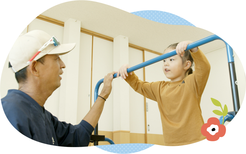 豊富なカリキュラム