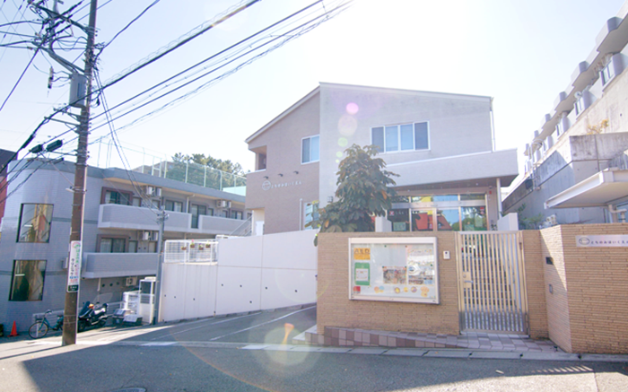 とちの実保育園